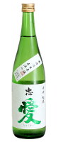 忠愛 辛口 純米 無濾過生原酒 720ml 【日本酒】【栃木県】【富川酒造】【楽ギフ_包装】【楽ギフ_のし】【楽ギフ_メッセ】