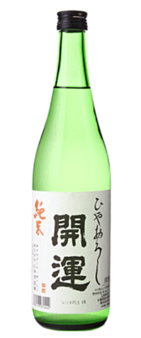 開運純米ひやおろし山田錦720ml