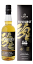 AMAHAGAN SUNBURST エディション 魂 ~SOUL~ワールドブレンデッドウイスキー 700ml カートン入り