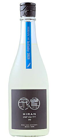 飛鸞 HIRAN Infinity 2026 Type β 生もと おりがらみ生 720ml【日本酒】【長崎県 森酒造場】
