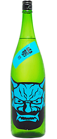 鬼山間(青) 特別本醸造 無濾過生原酒 1800ml 【日本酒】【新潟県】【楽ギフ_包装】【楽ギフ_のし】【楽ギフ_メッセ】