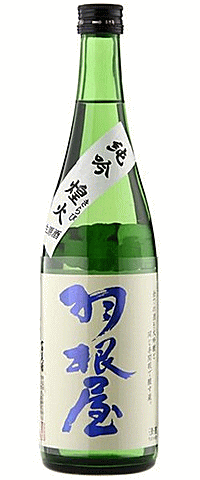 羽根屋 純米吟醸酒 煌火 無濾過生 720ml 【日本酒】【北陸地方 富山県】【楽ギフ_包装】【楽ギフ_のし】【楽ギフ_メッセ】