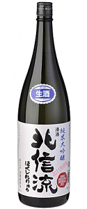 北信流 純米大吟醸 生酒 1800ml 【日本酒】【関東　甲信越地方 長野】【楽ギフ_包装】【楽ギフ_のし】【楽ギフ_メッセ】