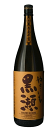 やきいも黒瀬 芋焼酎 25° 1800ml【楽ギフ_包装】【楽ギフ_のし】【楽ギフ_メッセ】