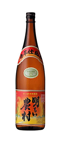 明るい農村赤芋仕込み芋焼酎25°1...