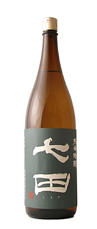 七田 純米吟醸酒 火入れ 1800ml【九州地方 長崎県の地酒】【日本酒】【楽ギフ_包装】【楽ギフ_のし】【楽ギフ_メッセ】のサムネイル