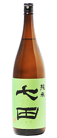 七田 純米酒 火入れ 1800ml ※7月〜9月初旬はクール便をおすすめします【九州地方 長崎県の地酒】【楽ギフ_包装】【楽ギフ_のし】【楽ギフ_メッセ】