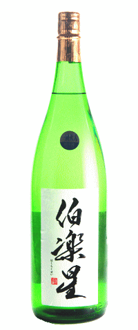 伯楽星 純米吟醸酒 1800ml 【日本酒】【東北地方 宮城県】【楽ギフ_包装】【楽ギフ_のし】【楽ギフ_メッセ】