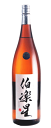 伯楽星(ハクラクセイ)　特別純米酒『山田錦』1800ml　瓶 ※夏期（7月7日〜9月初旬）はク−ル便発送となります※ 【日本酒】【東北地方 …
