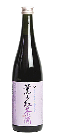 薫る紅茶酒 720ml 新澤酒造 ※4-10月初旬までク−ル便発送となります【楽ギフ_包装】【楽ギフ_のし】【楽ギフ_メッセ】