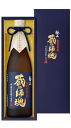 極上 蔵の師魂 芋焼酎25° 720ml 【箱入商品】【楽ギフ_包装】【楽ギフ_のし】【楽ギフ_メッセ】