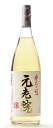 元老院 芋焼酎 25°1800ml 鹿児島県白玉醸造【楽ギフ...