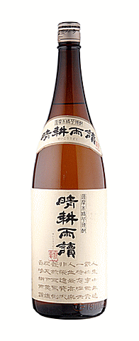晴耕雨読 25゜芋焼酎 1800ml 鹿児島県霧島町蒸留所 【楽ギフ_包装】【楽ギフ_のし】【楽ギフ_メッセ】 晴耕雨読 25゜芋焼酎 1800ml 鹿児島県霧島町蒸留所 【楽ギフ_包装】【楽ギフ_のし】【楽ギフ_メッセ】