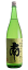 南 純米中取り 無濾過原酒 1800ml ※7月〜9月初旬はクール便をおすすめします【日本酒】【四国地方 高知県】【楽ギフ_包装】【楽ギフ_のし】【楽ギフ_メッセ】