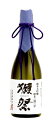 獺祭 純米大吟醸 磨き二割三分 720ml 【日本酒】【中国地方 山口県】【楽ギフ_包装】【楽ギフ_包装選択】【楽ギフ_のし】