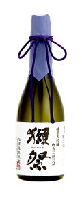 獺祭 純米大吟醸 磨き二割三分 720ml 【日本酒】【中国地方 山口県】【楽ギフ_包装】【楽ギフ_包装選択】【楽ギフ_のし】