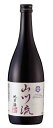 梅錦山川流 純米酒 720ml【日本酒】