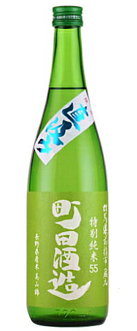 商品画像1