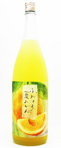 酒の及川の商品例3