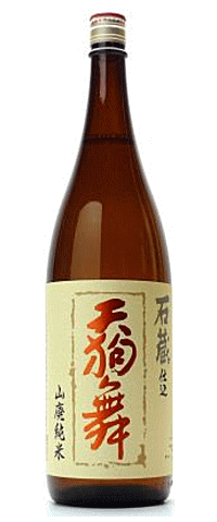 商品画像1