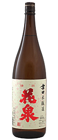 花泉 辛口本醸造 1800ml 【楽ギフ_包