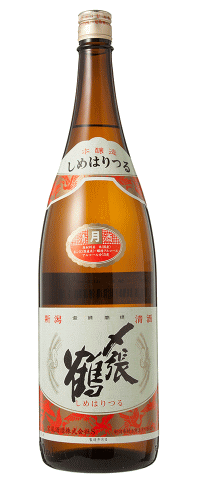 〆張鶴 月 本醸造 1800ml 【新潟県】