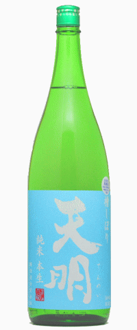 天明 空色の天明 純米本生槽しぼり 1800ml 【福島県】のサムネイル
