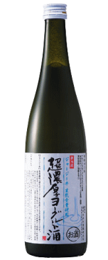 新澤酒造　超濃厚ジャージーヨーグルト酒・720ml・瓶 ※必ずクール便をご指定ください 【クール便発送】【楽ギフ_包装】【楽ギフ_のし】【楽ギフ_メッセ】