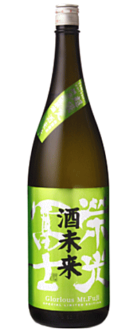 商品画像1