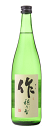 商品画像2