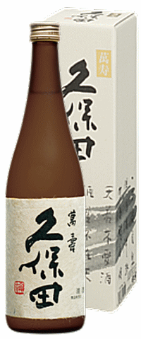 久保田 萬寿 純米大吟醸 720ml【日本酒】※7月〜9月初旬はクール便をおすすめします