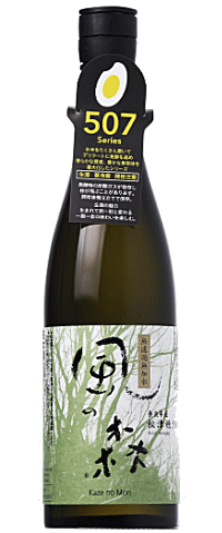 風の森 秋津穂 507 720ml【日本酒】 ※こちらの商品はク−ル便での発送となります。（送料1,430円～）