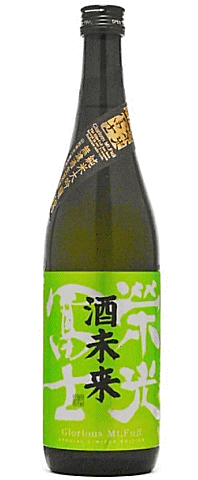 商品画像2