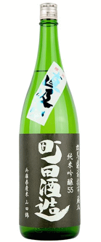 商品画像2