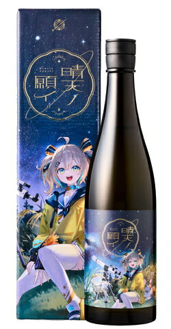 楽天市場】鄙願（日本酒｜日本酒・焼酎）の通販