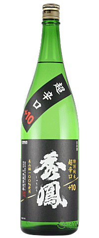 秀鳳 特別純米 美山錦 超辛口＋10 1800ml 【日本酒】【東北地方 山形県】697561