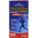 21st Century　Arthri-Flex（アースリフレックス）アドバンテージ＋ビタミンD3　コーティングタブレット180粒