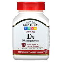 21st Century　ビタミンD3　チュアブル　オレンジ　100mcg（400 IU）　110粒