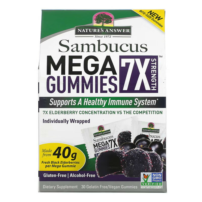 Nature's Answer, サンブカスMega Gummies 7X（メガグミ7X）ストレングス、ブラックエルダーベリー、ゼラチンフリー／ヴィーガングミ30粒