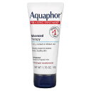 AQUAPHOR Healing Skin Ointment 1.75 oz(50 g)