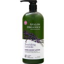 AVALON ORGANICSЁ@nh&{fB [V(x_[)32fl.oz