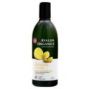 AVALON ORGANICSЁ@oX&V[ Q()12fl.oz