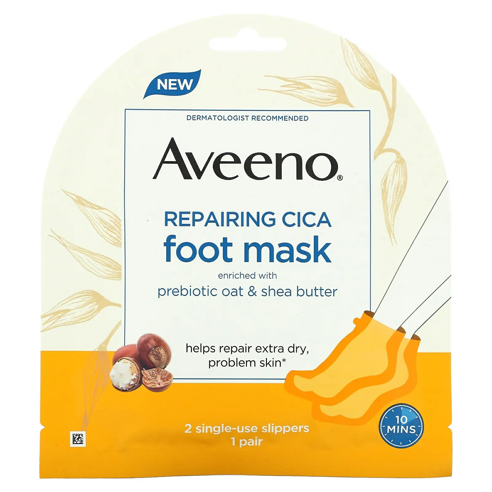 AVEENO 修復シカフットマスク 使い捨てスリッパ2個入