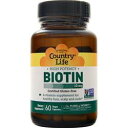 ■ご使用の目安　Adults take one (1) capsule daily with food. Do not exceed recommended dose. As a reminder, discuss the supplements and medications that you take with your health care providers.■英語商品名　Biotin (10mg) 60 vcaps■メーカー名　COUNTRY LIFE社■内容量　60ベジカプセル■成分内容（1ベジカプセル中)Biotin (as d-Biotin) 10000mcg 3333　Other Ingredients: Cellulose (capsule shell)、cellulose、medium chain triglycerides、silica.　If you are pregnant or nursing, taking medication or planning a surgery, consult your doctor before using this product. If any adverse reactions occur, stop taking the product and consult your doctor.　 1) 広告文責　池田昭広　050-3593-7343 2) メーカー名　COUNTRY LIFE 3) 原産国　アメリカ合衆国 4) 商品区分　健康食品　　