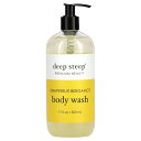 Deep Steep　ボディウォッシュ、グレープフルーツ ベルガモット、503ml（17液量オンス）