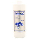 DMSO社　99.9% ピュア DMSO リキッド 16fl.oz