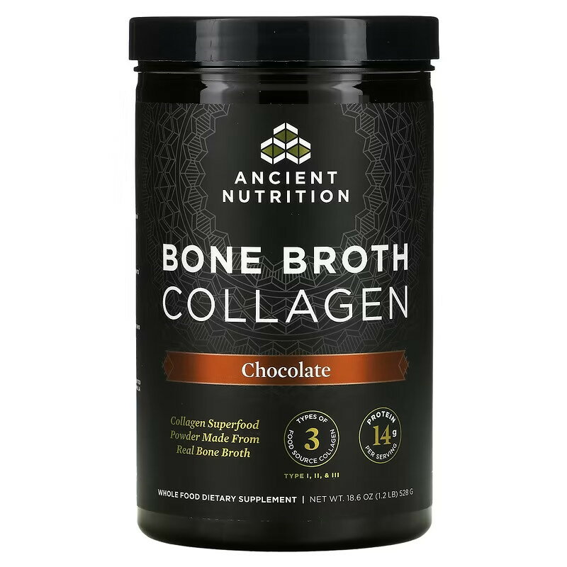 Dr. Axe / Ancient Nutrition Bone Broth Collagen（ボーンブロスコラーゲン） チョコレート 528g 1.2ポンド