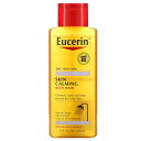 Eucerin　スキンカーミングボディウ