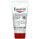 Eucerin@IWiPA[VAA30mli1tʃIXj