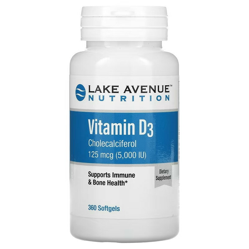 Lake Avenue Nutrition ビタミンD3 125mcg（5,000IU） ソフトジェル360粒